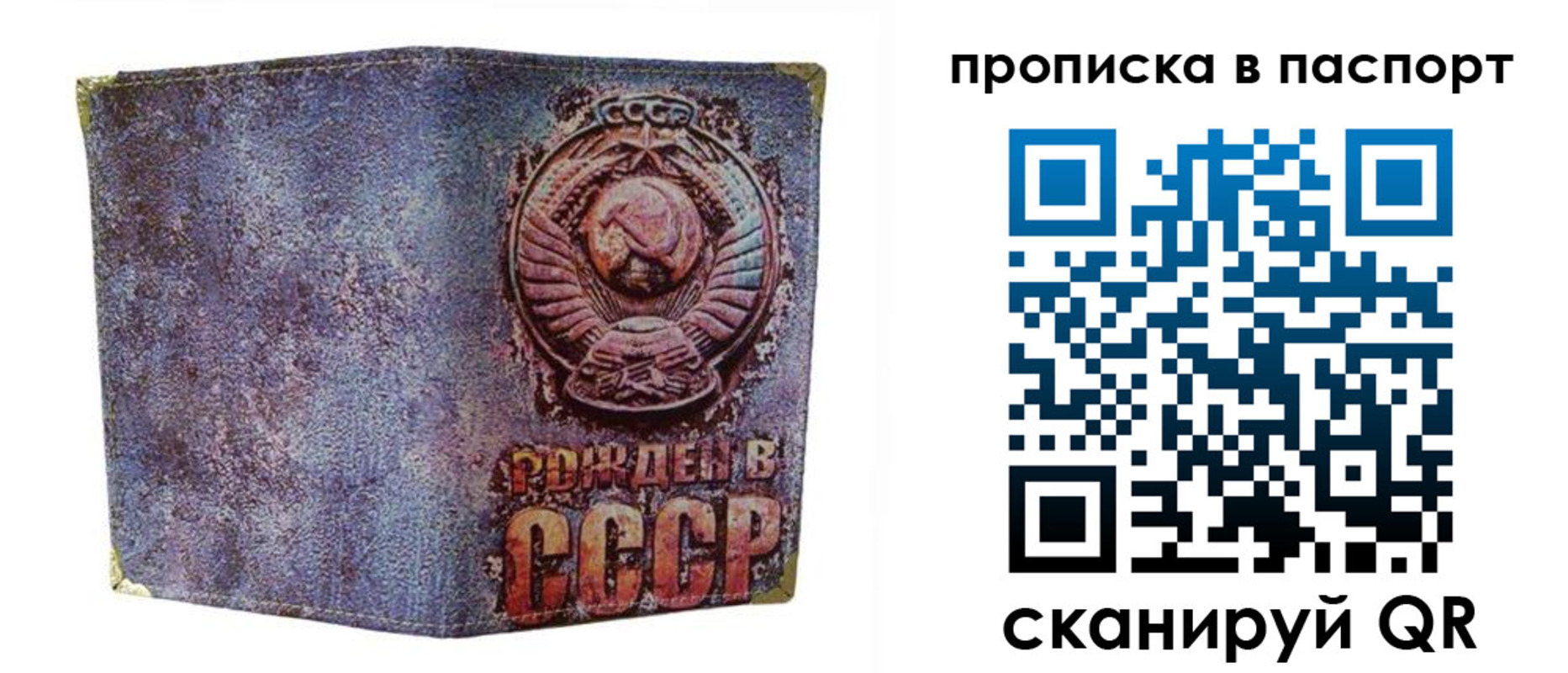 форма 3 в Новочебоксарске